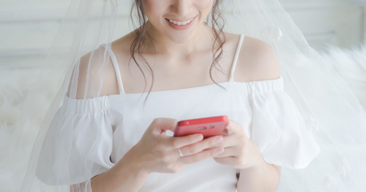 Japonesa se casa com personagem que criou no ChatGPT